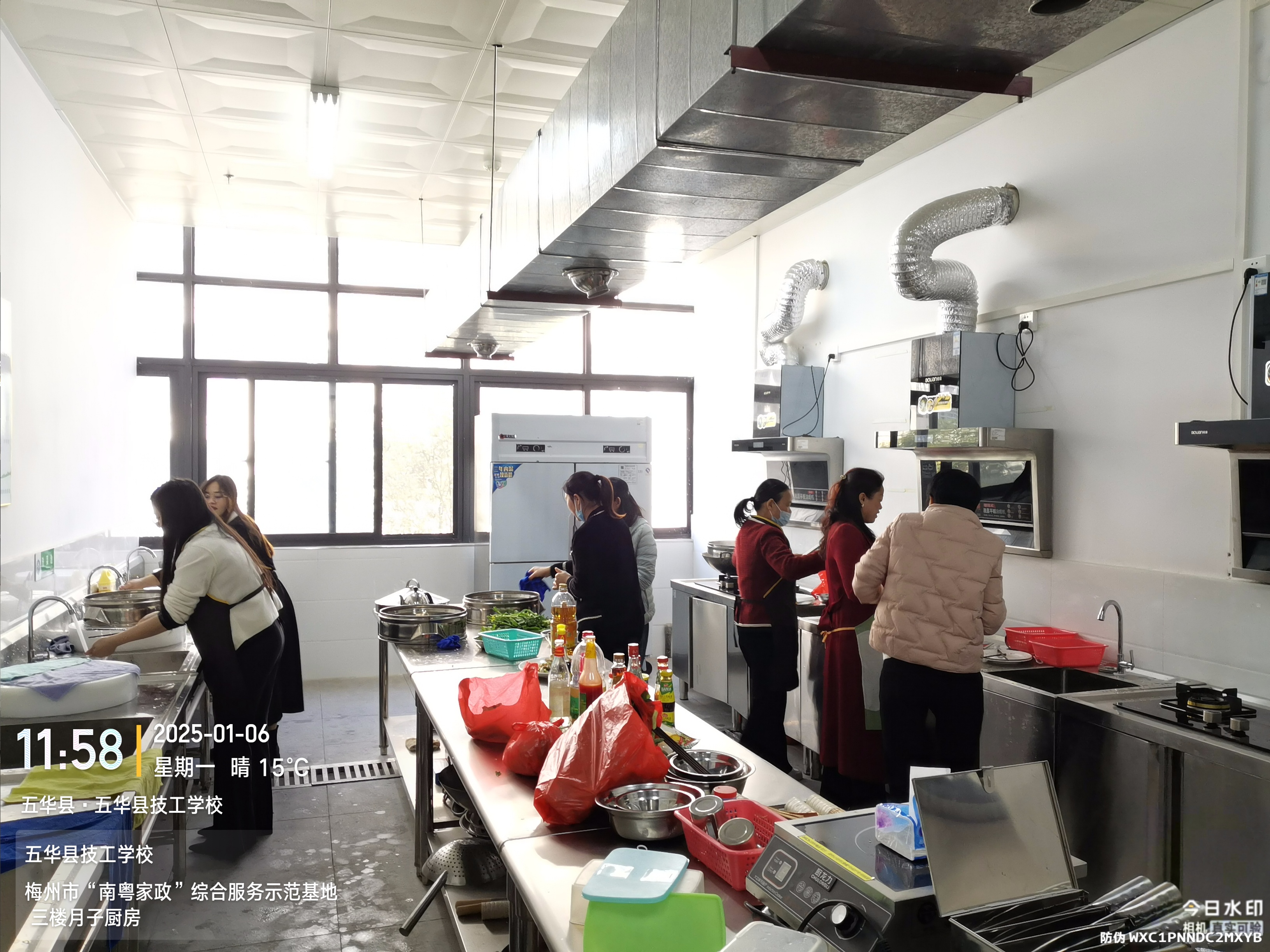 2025年1月6日在梅州市“南粤家政”综合服务示范基地开展家庭制作餐培训照片4.jpg
