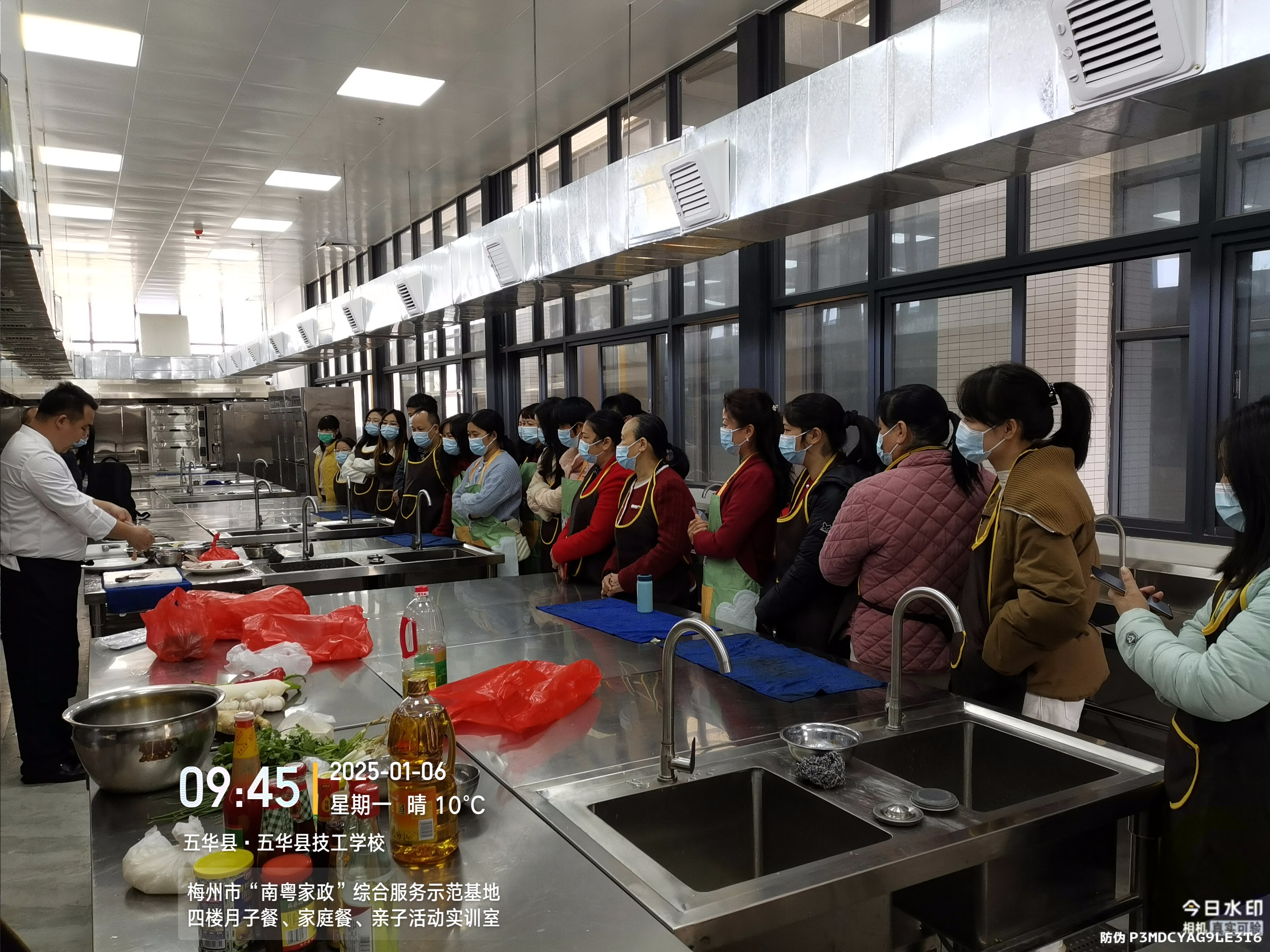 2025年1月6日在梅州市“南粤家政”综合服务示范基地开展家庭制作餐培训照片2.jpg